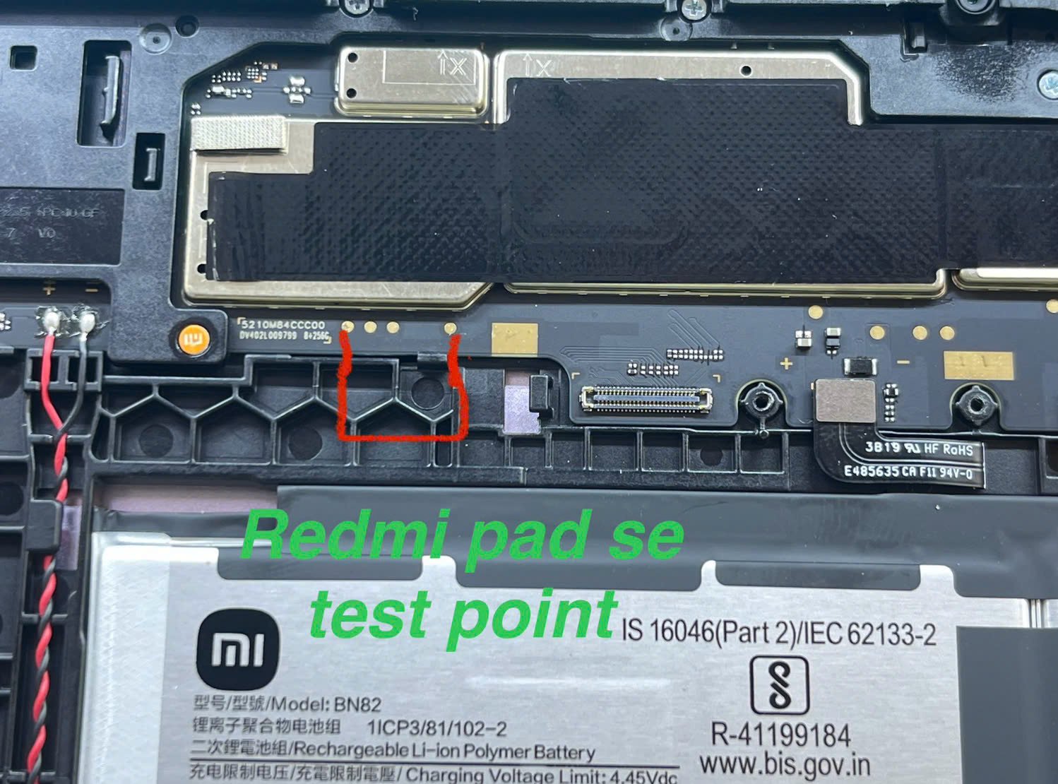 Xiaomi Pad Se Test Point / EDL Point